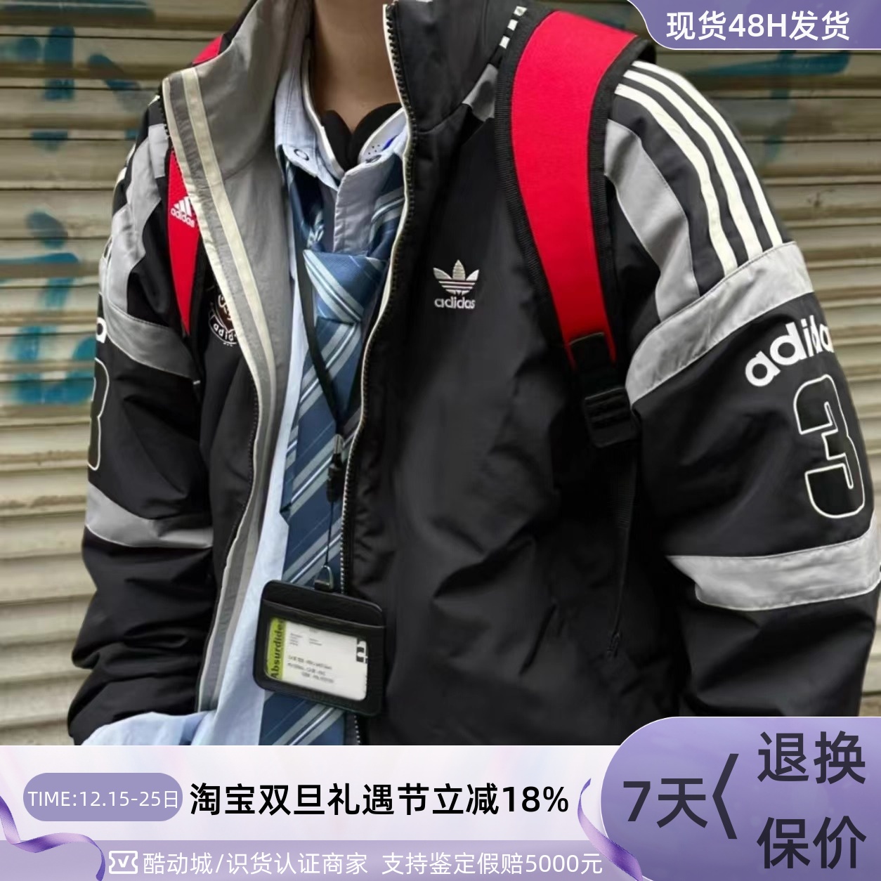 Adidas三叶草男女保暖外套棉服
