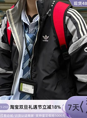 Adidas三叶草男女同款外套棉服KC0093KC0094KC0173KC2563KS6108