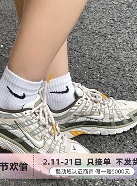 Nike男子复古风跑鞋透气运动鞋IH0246-320CD6404-002-100-105-107