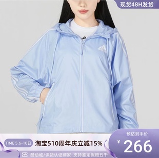 J女子休闲梭织连帽夹克外套HM2271 BSC W.R. Adidas 阿迪达斯W