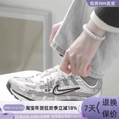 Nike耐克男子运动减震透气休闲鞋