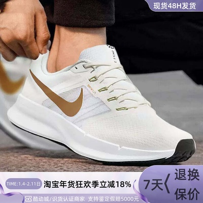 Nike耐克男运动跑步鞋