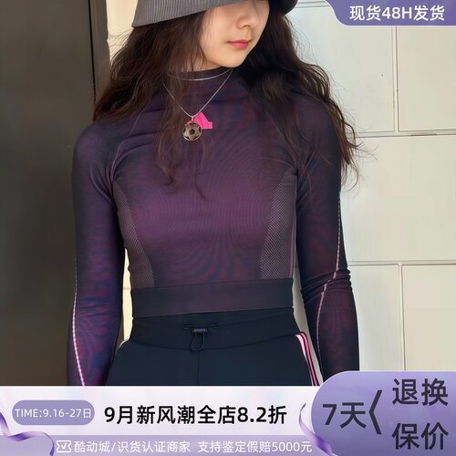Adidas/阿迪达斯女休闲长袖T恤衫
