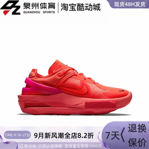 NikeFONTANKA减震运动跑步鞋