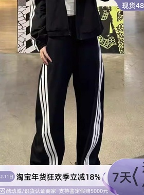 didas阿迪达斯女子宽松休闲长裤JY7697JY7698KB4629IN9479JF3415