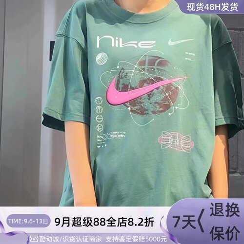 Nike男子纯棉透气印花短袖T恤