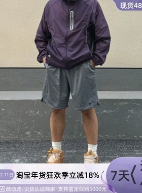 Nike男款速干透气运动裤短裤DV9329-084-251-DM4742-328-464-718