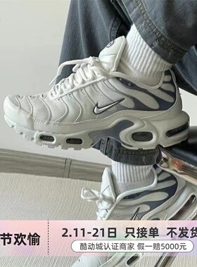 Nike/耐克男女减震防滑休闲鞋  DZ2537-200 FZ3596 DZ3671 FZ5062