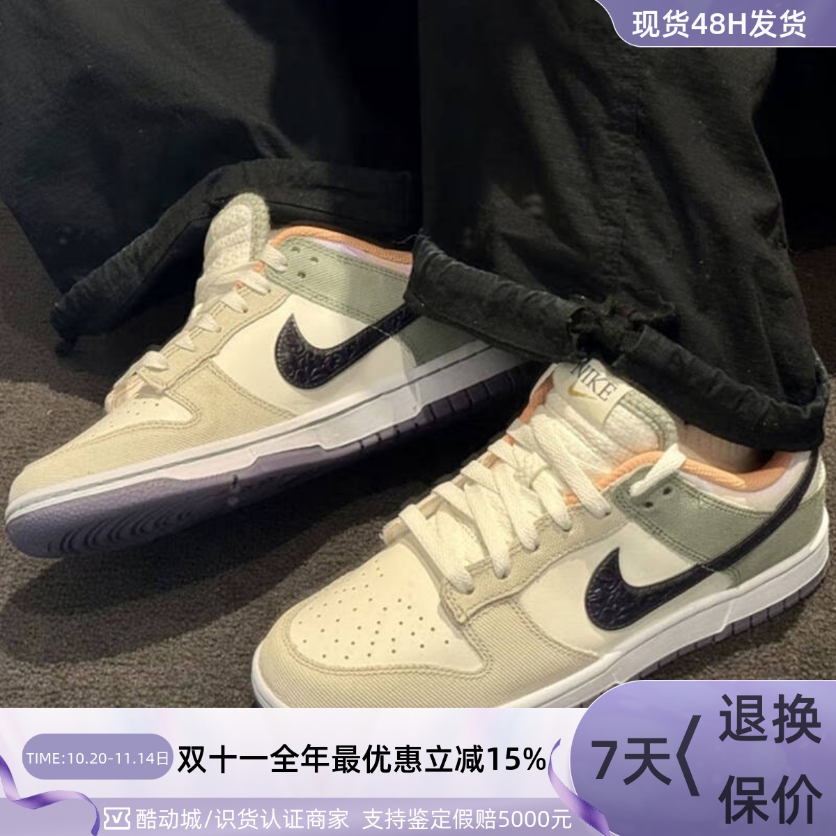Nike耐克男子运动鞋胶底板鞋