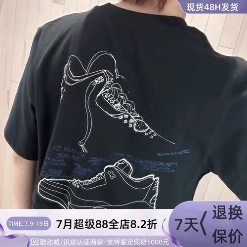 Nike乔丹男子夏季针织棉纯棉T恤