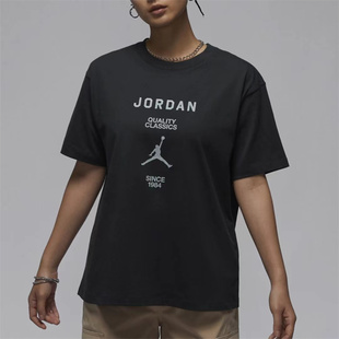 DD5020 045 133 FZ0618 FN5770 FN5764 耐克Jordan女子短袖 Nike