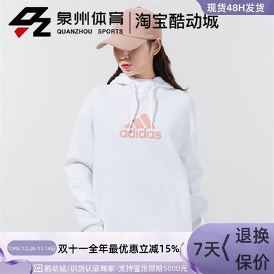 女子FIWSWTHOOD休闲针织套衫