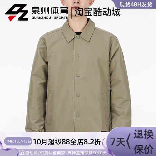 男子MFI3BCJKT休闲运动外套