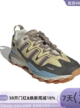 Adidas/阿迪达斯男女减震休闲鞋GX4487 GX2023HQ4511HR2028GW1912