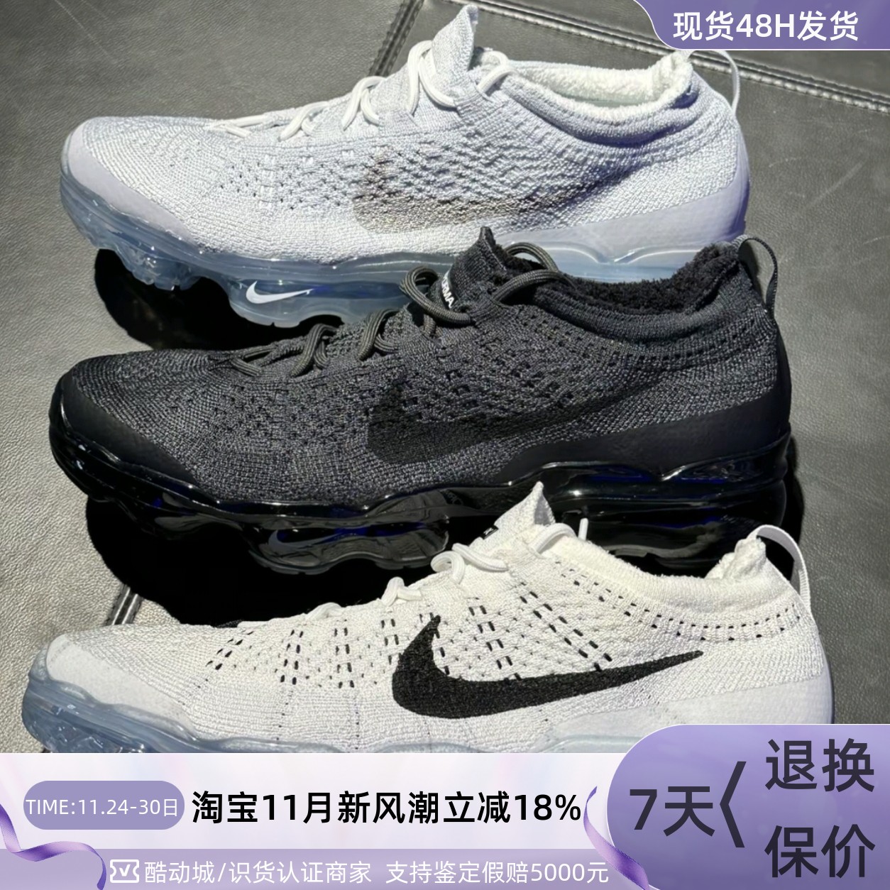Nike男子透气轻便缓震气垫运动鞋