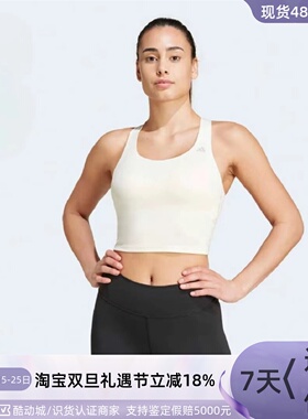 Adidas阿迪达斯女子休闲无袖背心JJ1462JJ1463IY5934IY5935IL2941