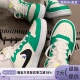 Nike耐克Court FQ5435 FB9109 Borough 薄荷撞黑清新复古低帮童鞋