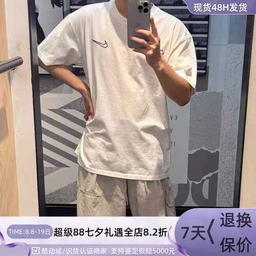 Nike耐克男舒适简约潮流男T恤