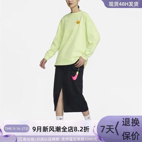 Nike/耐克女子运动速干半身短裙