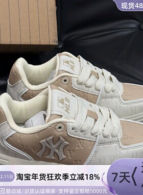 MLB男女同款运动休闲鞋3ASXM036N-3ASXM056N-3ASXP015N-3ASXCMM4N