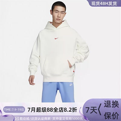 Nike耐克男子加绒保暖卫衣套头衫