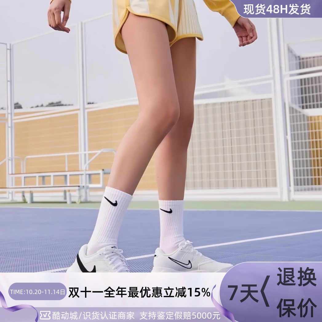 Nike耐克女子网球鞋休闲