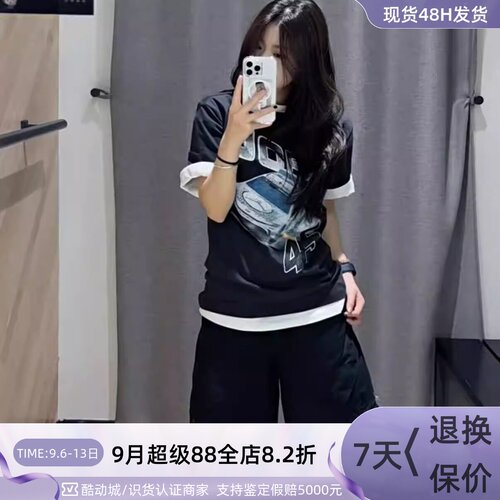 Nike耐克男乔丹纯棉赛车印花短袖