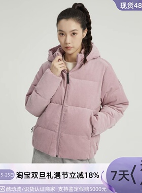 Adidas/阿迪达斯女子羽绒服 HN2111 HN2113 HG8715 G69629 HN2115