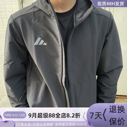 Adidas男女同款防风保暖梭织外套