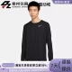 耐克DRI 010 FIT男子休闲跑步反光长袖 Nike T恤衫 DD4755 451 670