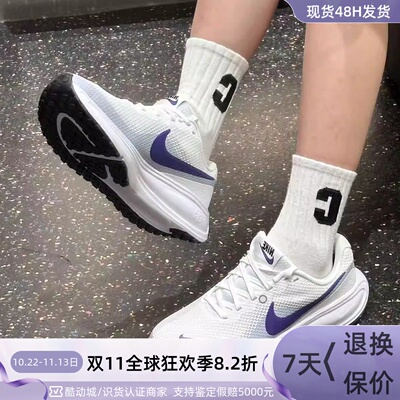 Nike耐克女缓震回弹支撑跑步鞋