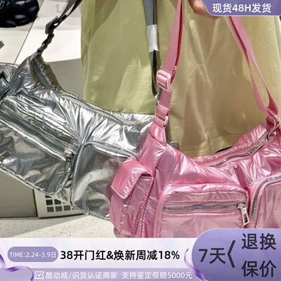 Adidas/阿迪达斯男女户外休闲包