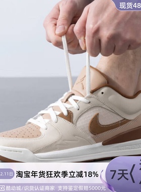 Nike/耐克男子篮球鞋 HF5754-221FZ1517-101HF5258-102DX4397-146