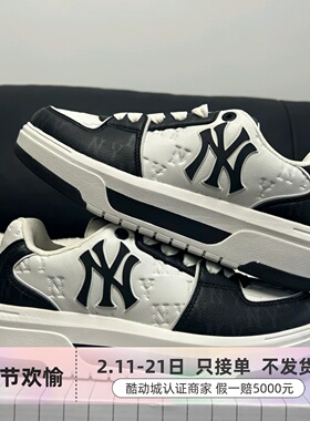 MLB男女同款运动休闲鞋3ASXP025N-3ASXM075N-3ARNSPL4N-3ASXD015N