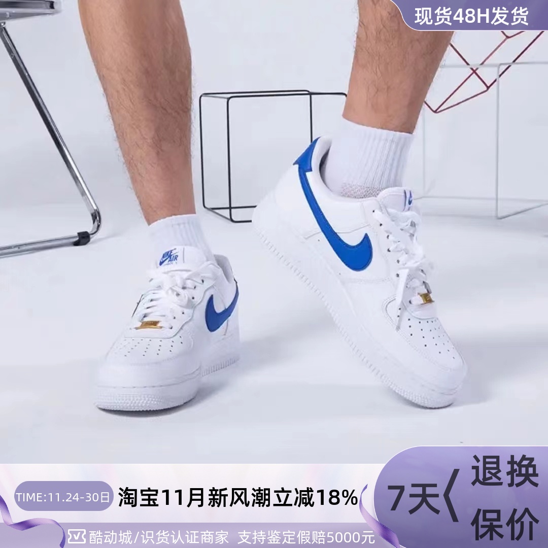 Nike/耐克男子透气低帮运动板鞋