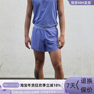 Adidas男子轻便透气清凉运动短裤IN1159IX2812IK9720IM8550IU0690