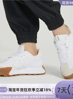 Adidas/阿迪达斯男女休闲鞋 GY4734 GY4742 IF1788 IF1789 IE4792