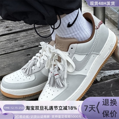 Nike/耐克男子耐磨透气低帮板鞋