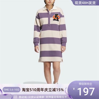 Adidas/阿迪达斯三叶草女连衣裙