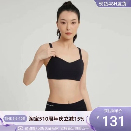 Nike/耐克女子运动瑜伽舒适内衣背心 DO6609-104-442-519-569-010