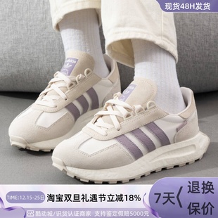 Adidas阿迪达斯三叶草女子运动鞋 JQ0008JQ0009JQ0006JQ5876JQ5875