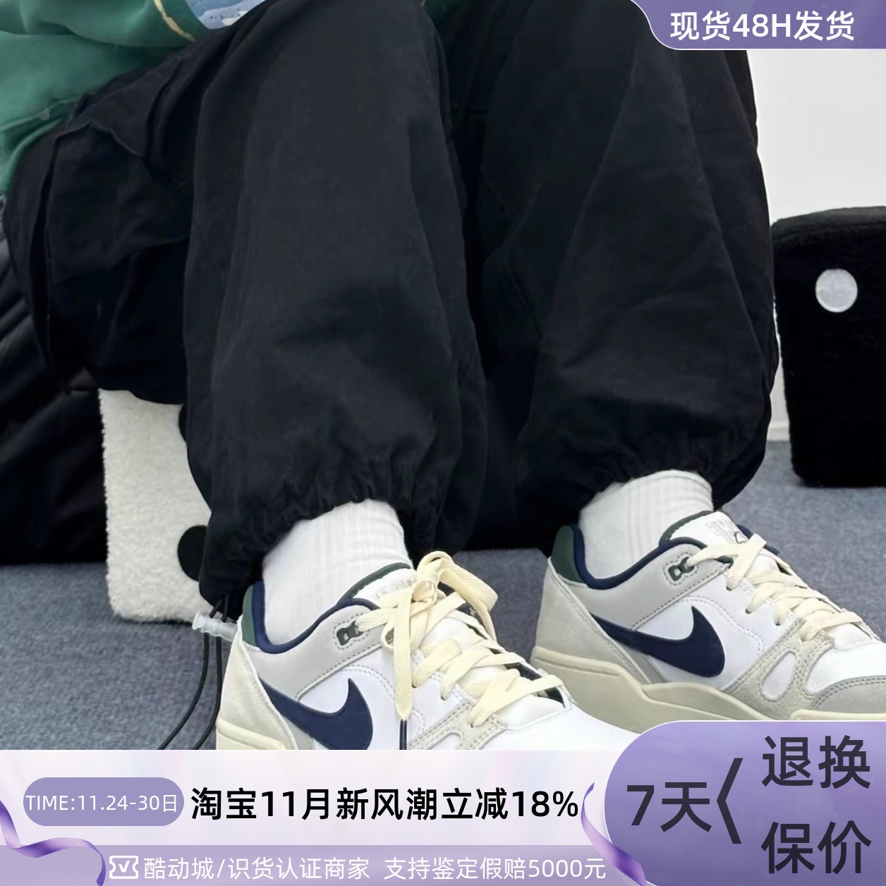 Nike男子低帮轻便透气运动休闲鞋