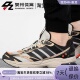 Adidas HP2633 复古舒适运动跑步鞋 阿迪达斯SPIRITAIN 2000男女款