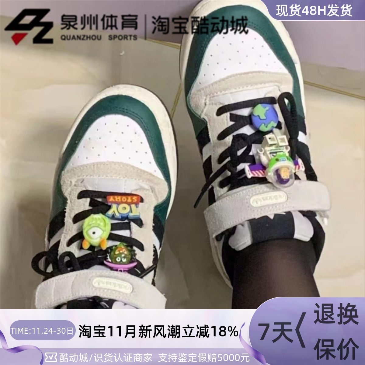 Adidas女子透气缓震低帮休闲板鞋