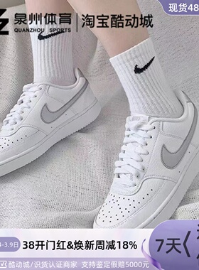 Nike/耐克女子空军一号休闲运动舒适透气耐磨低帮板鞋 CD5434-115