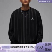 卫衣FN6355 410 010 Nike耐克男子保暖长袖 244 HF1118 133 FN4608