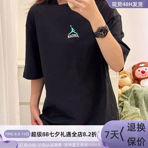Nike耐克男条纹休闲纯棉短袖T恤