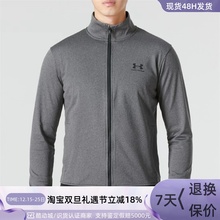 Under Armour/安德玛男子立领外套  1329293-012-690-090-011-002