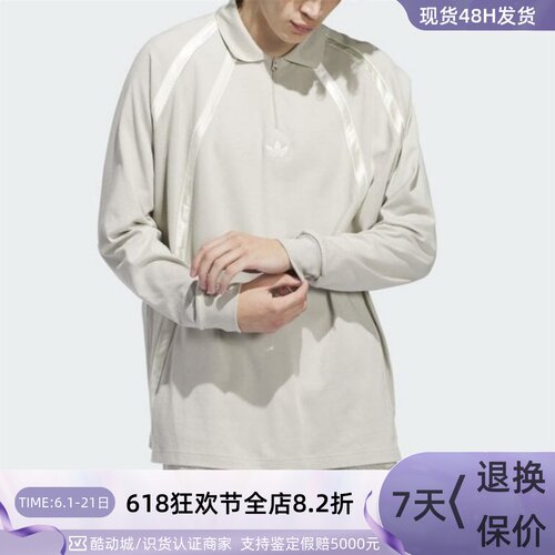Adidas/阿迪达斯三叶草男女T恤衫