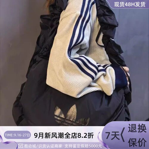 Adidas阿迪达斯三叶草女子单肩包